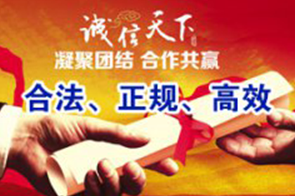 遭遇赖账者，如何应对欠款未还问题？